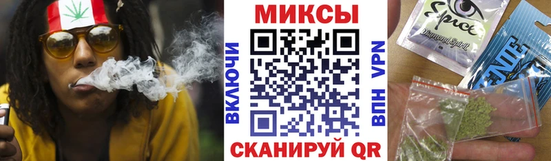 Бутират жидкий экстази гидра ссылки Плёс купить наркоту