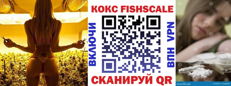 ОМГ ОМГ сайт Плёс Cocaine Перу где продают наркотики