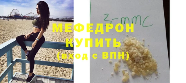 метадон Балабаново
