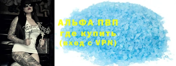 метадон Балабаново