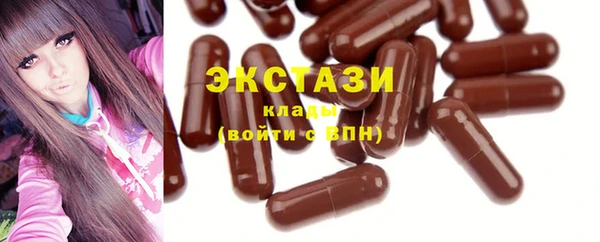 винт Баксан