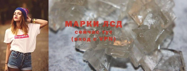винт Баксан