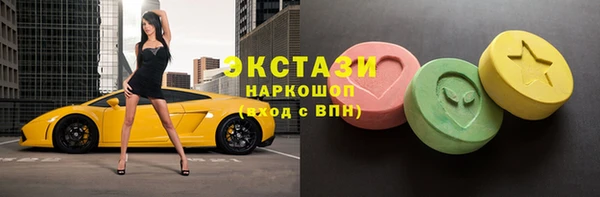 винт Баксан