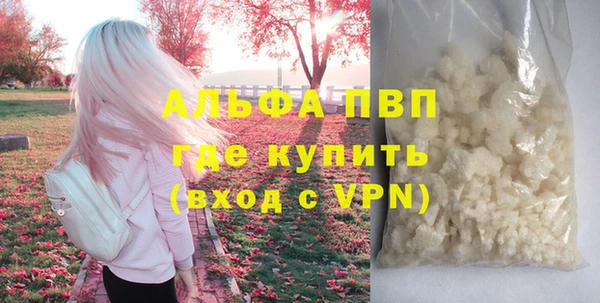 метадон Балабаново