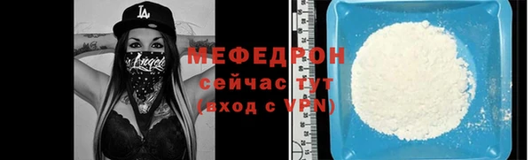 метадон Балабаново