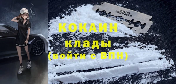 винт Баксан