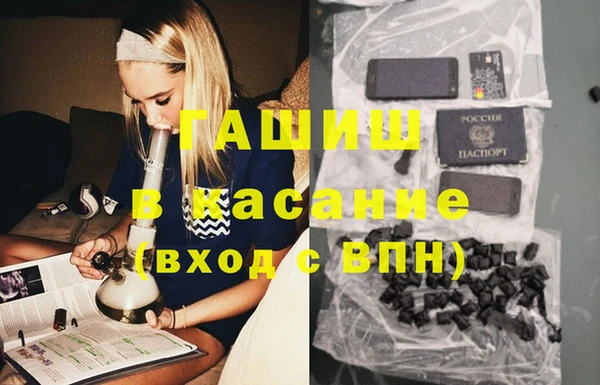 винт Баксан