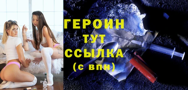 винт Баксан
