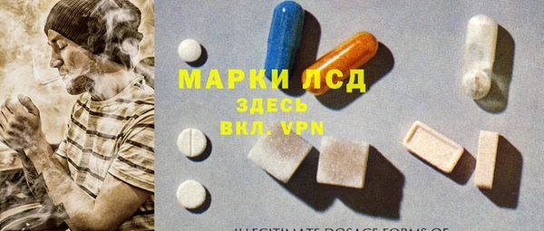 винт Баксан