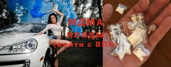 винт Баксан