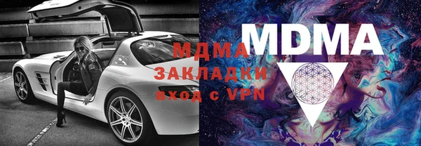 метадон Балабаново
