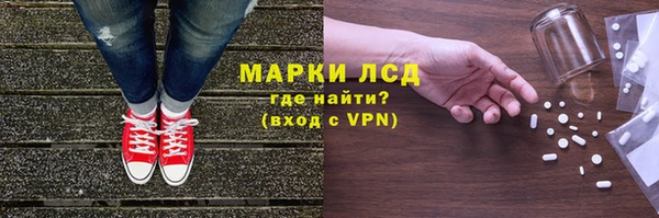 винт Баксан