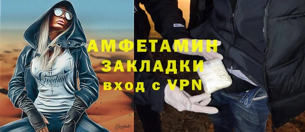 метадон Балабаново