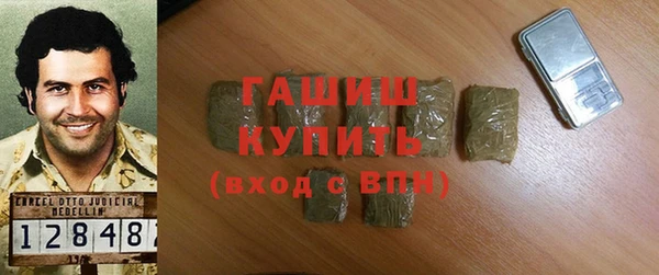 винт Баксан