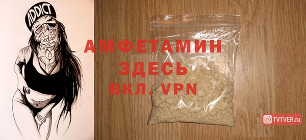 метадон Балабаново